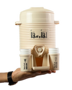 Makkah Zamzam Water Cooler (2L) – Keep the Blessings Cool and Pure