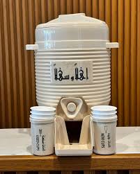Makkah Zamzam Water Cooler (2L) – Keep the Blessings Cool and Pure